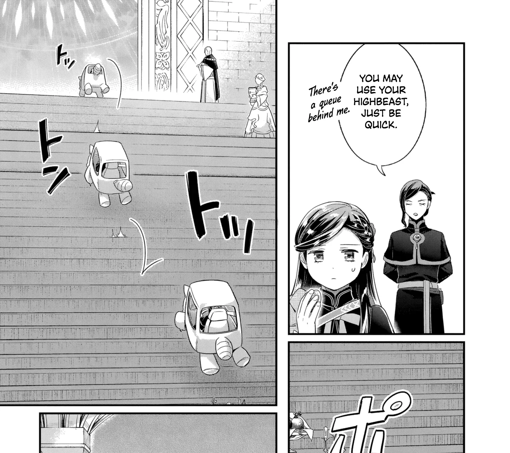 Honzuki no Gekokujou: Shisho ni Naru Tame ni wa Shudan o Erandeiraremasen—Dai 5-bu: Todaeta Chishiki wo Tsunageyou! Chapter 4 - page 27