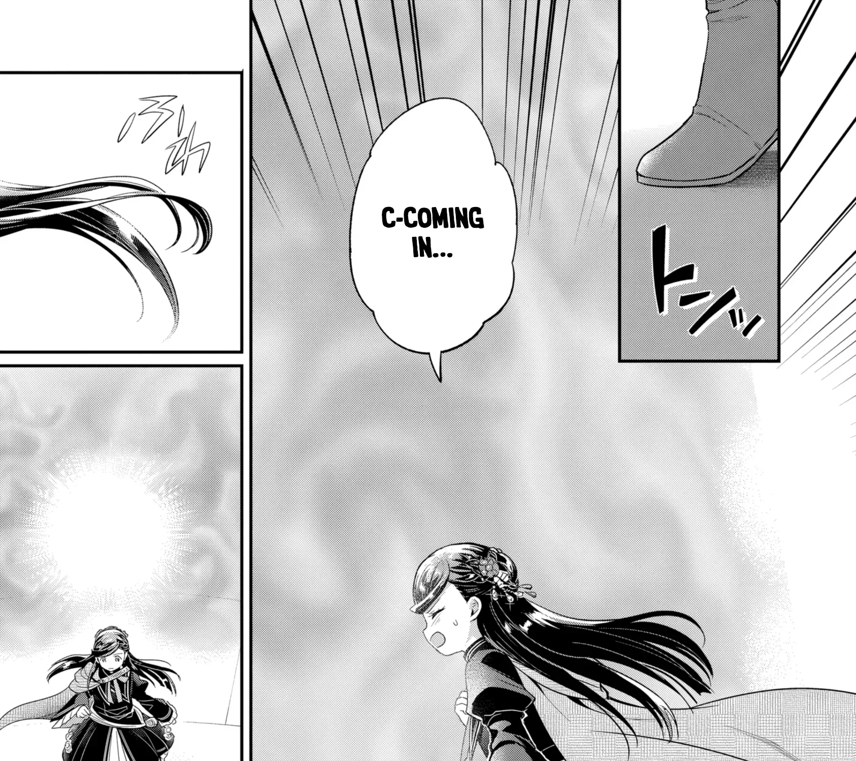 Honzuki no Gekokujou: Shisho ni Naru Tame ni wa Shudan o Erandeiraremasen—Dai 5-bu: Todaeta Chishiki wo Tsunageyou! Chapter 4 - page 31