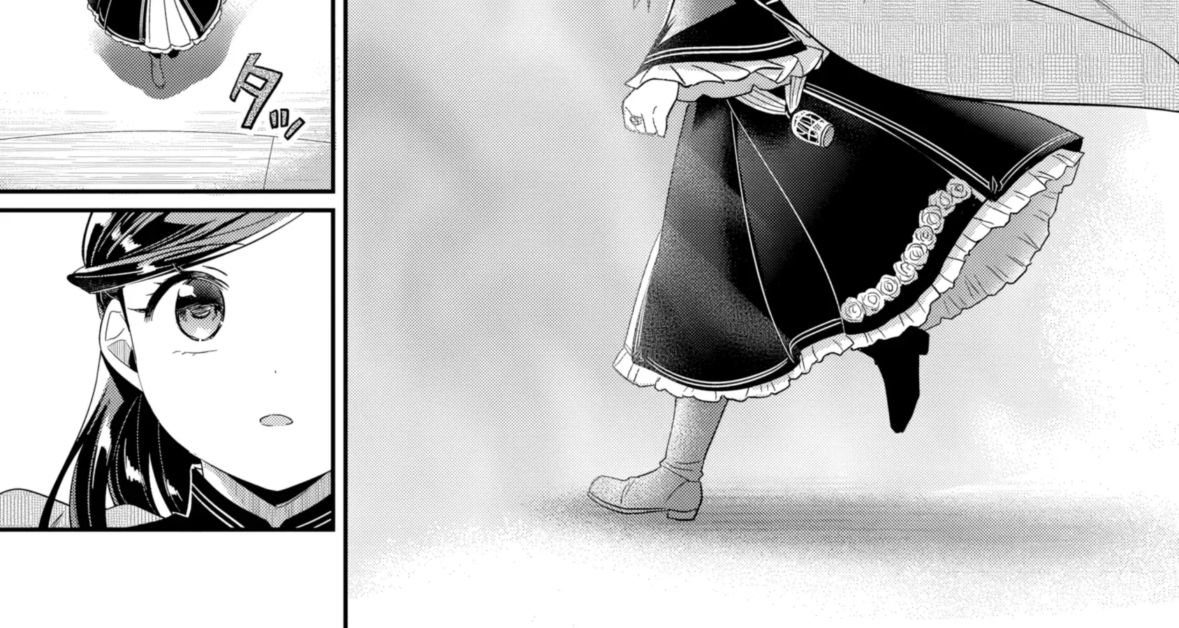 Honzuki no Gekokujou: Shisho ni Naru Tame ni wa Shudan o Erandeiraremasen—Dai 5-bu: Todaeta Chishiki wo Tsunageyou! Chapter 4 - page 32