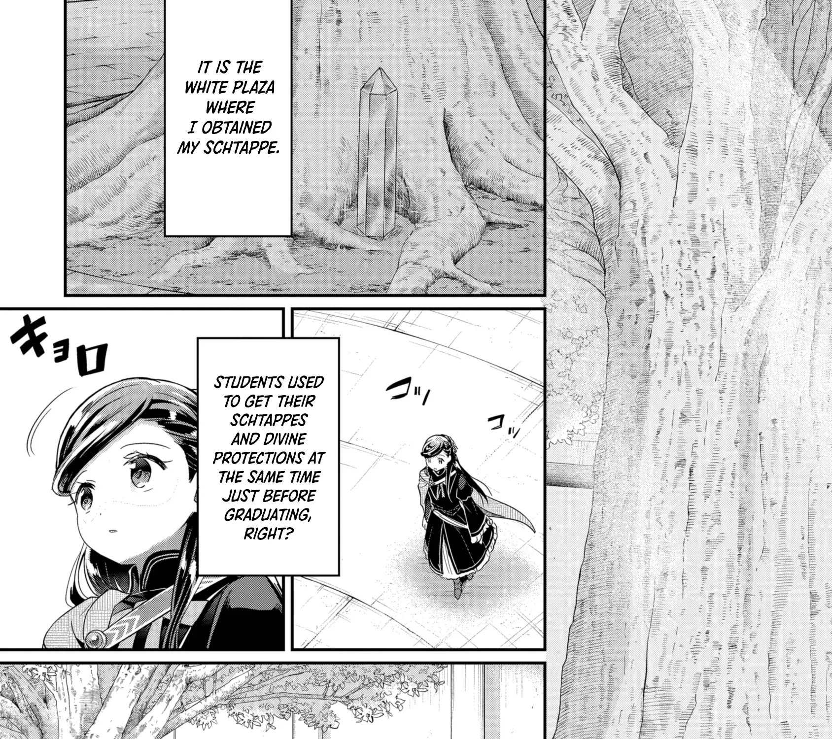Honzuki no Gekokujou: Shisho ni Naru Tame ni wa Shudan o Erandeiraremasen—Dai 5-bu: Todaeta Chishiki wo Tsunageyou! Chapter 4 - page 35