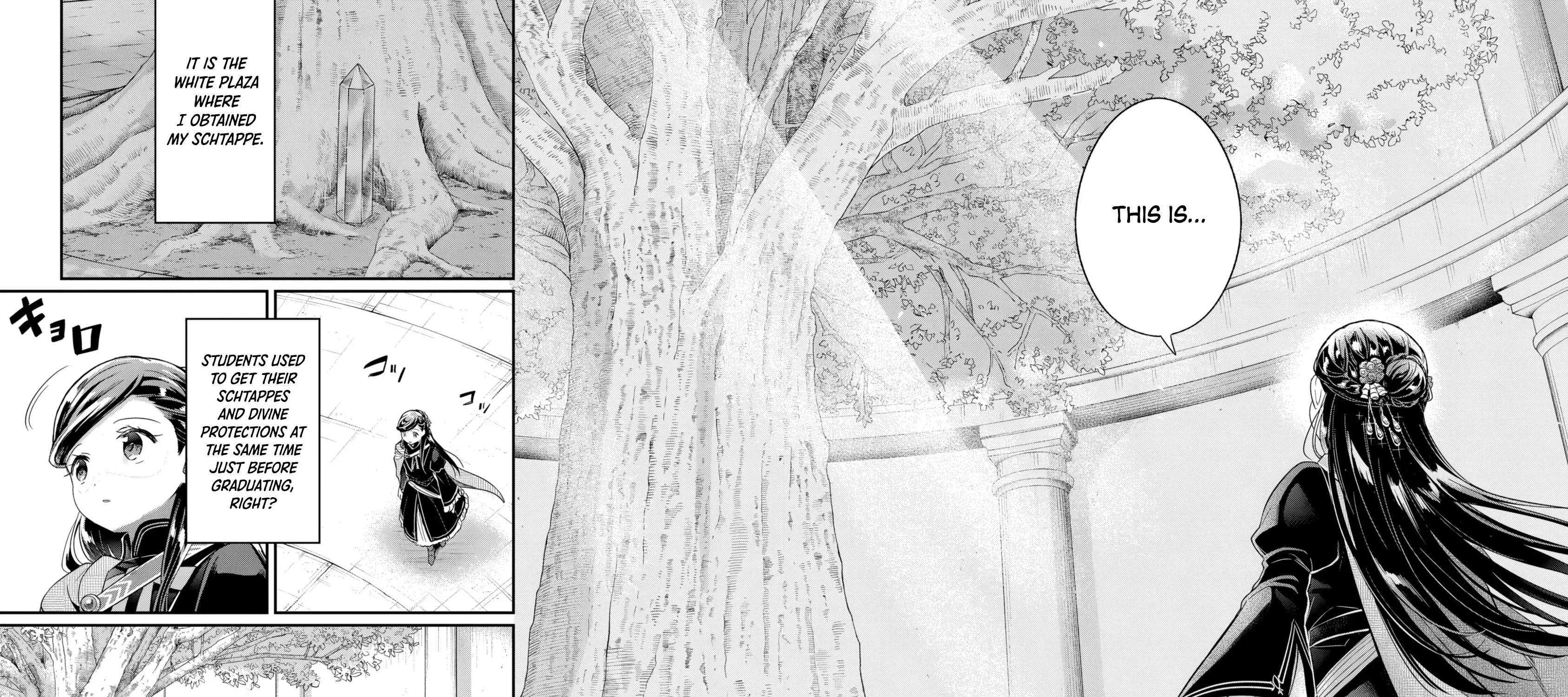 Honzuki no Gekokujou: Shisho ni Naru Tame ni wa Shudan o Erandeiraremasen—Dai 5-bu: Todaeta Chishiki wo Tsunageyou! Chapter 4 - page 37