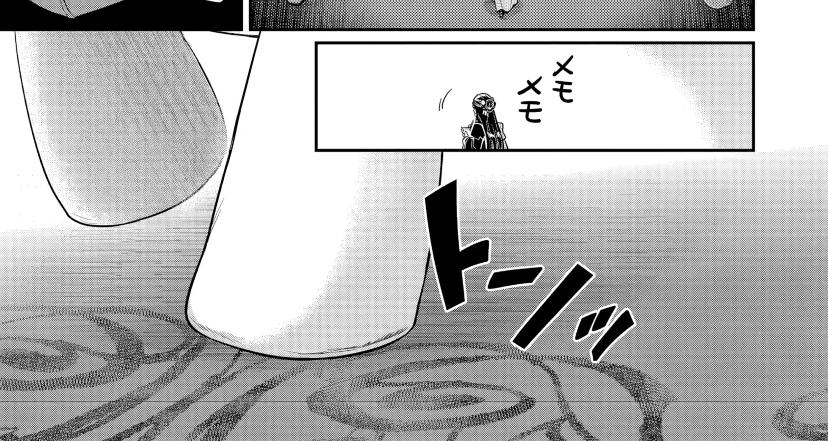 Honzuki no Gekokujou: Shisho ni Naru Tame ni wa Shudan o Erandeiraremasen—Dai 5-bu: Todaeta Chishiki wo Tsunageyou! Chapter 4 - page 42