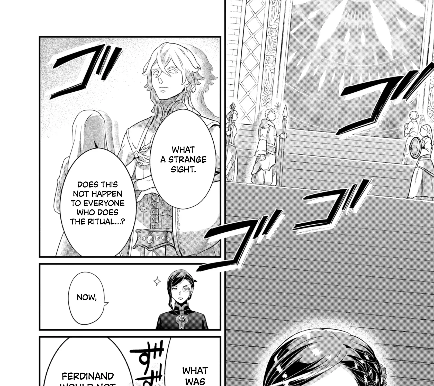 Honzuki no Gekokujou: Shisho ni Naru Tame ni wa Shudan o Erandeiraremasen—Dai 5-bu: Todaeta Chishiki wo Tsunageyou! Chapter 4 - page 43