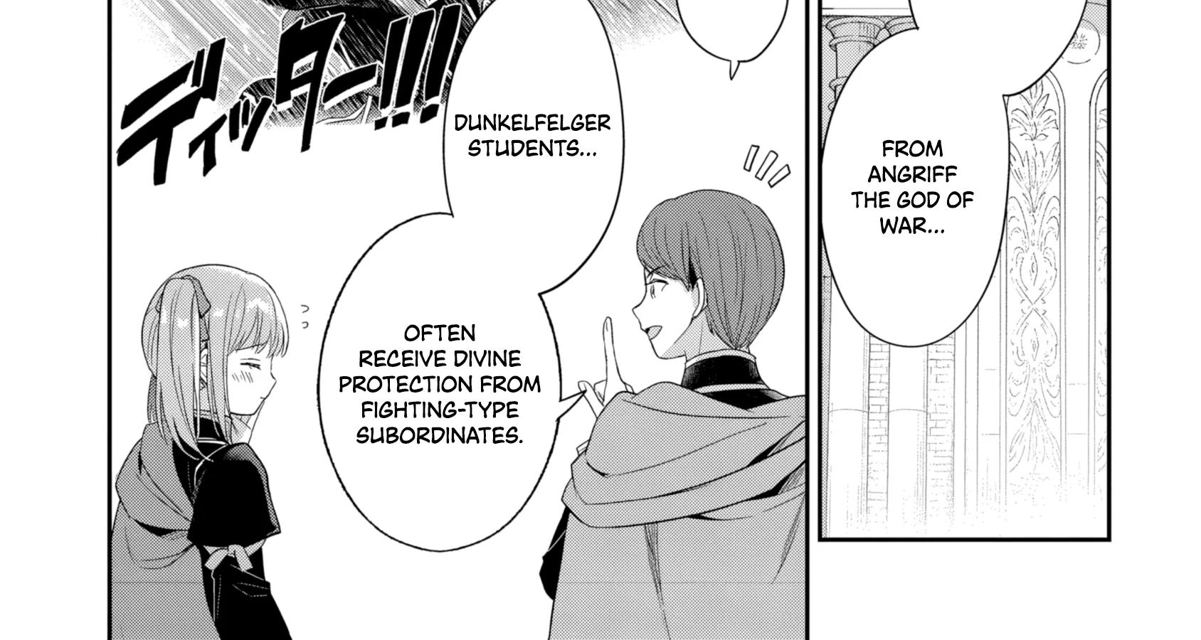 Honzuki no Gekokujou: Shisho ni Naru Tame ni wa Shudan o Erandeiraremasen—Dai 5-bu: Todaeta Chishiki wo Tsunageyou! Chapter 4 - page 48