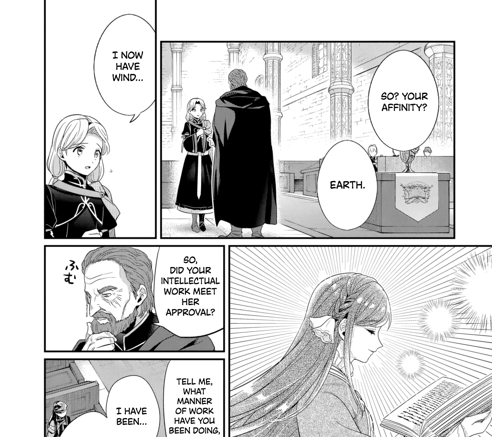 Honzuki no Gekokujou: Shisho ni Naru Tame ni wa Shudan o Erandeiraremasen—Dai 5-bu: Todaeta Chishiki wo Tsunageyou! Chapter 4 - page 55