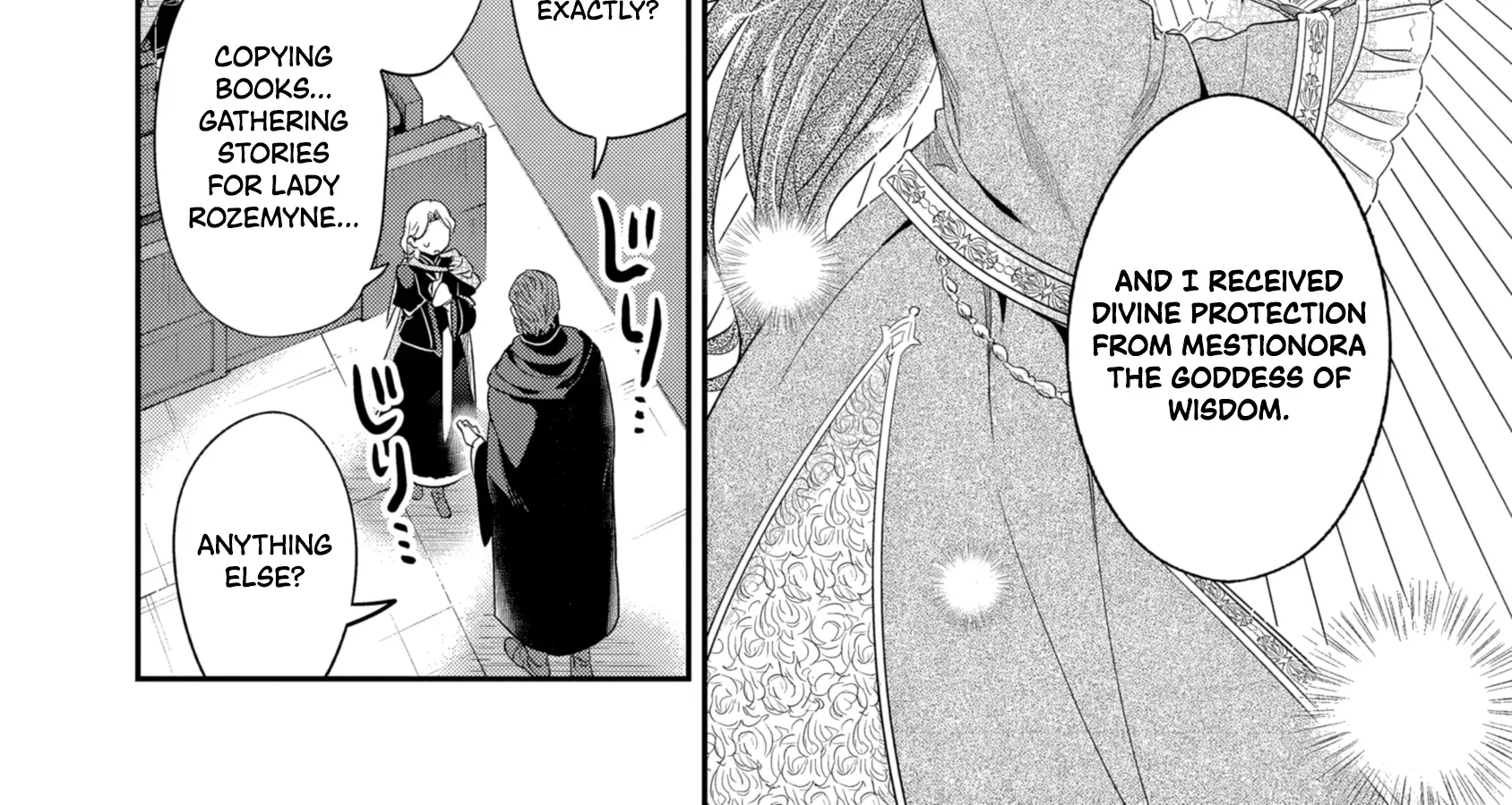 Honzuki no Gekokujou: Shisho ni Naru Tame ni wa Shudan o Erandeiraremasen—Dai 5-bu: Todaeta Chishiki wo Tsunageyou! Chapter 4 - page 56
