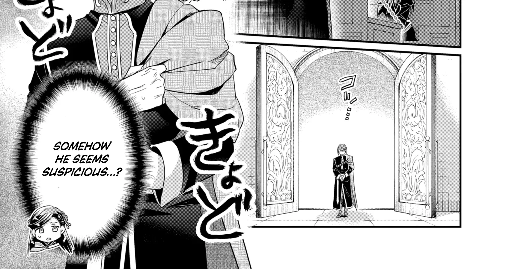 Honzuki no Gekokujou: Shisho ni Naru Tame ni wa Shudan o Erandeiraremasen—Dai 5-bu: Todaeta Chishiki wo Tsunageyou! Chapter 4 - page 58