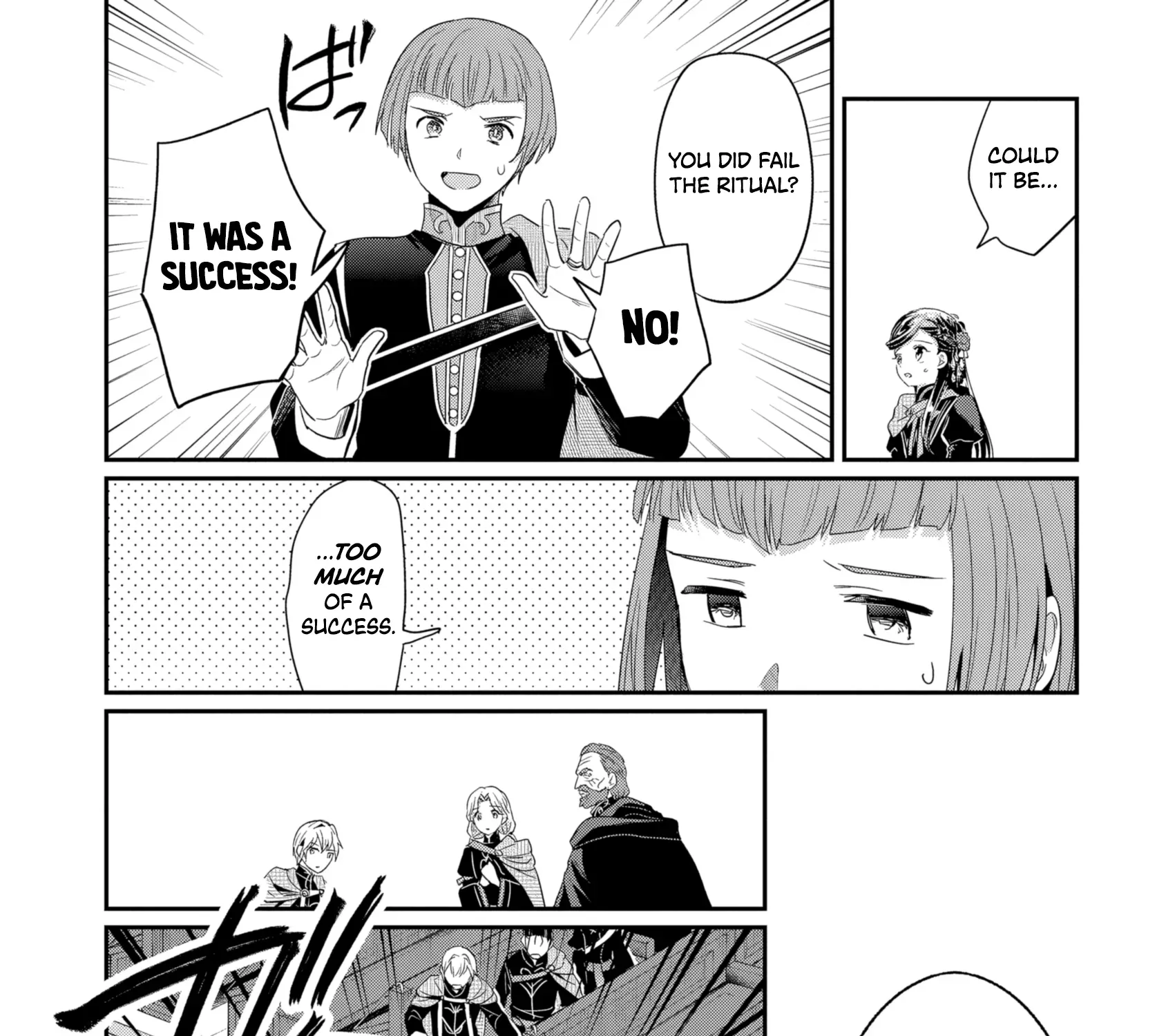 Honzuki no Gekokujou: Shisho ni Naru Tame ni wa Shudan o Erandeiraremasen—Dai 5-bu: Todaeta Chishiki wo Tsunageyou! Chapter 4 - page 59