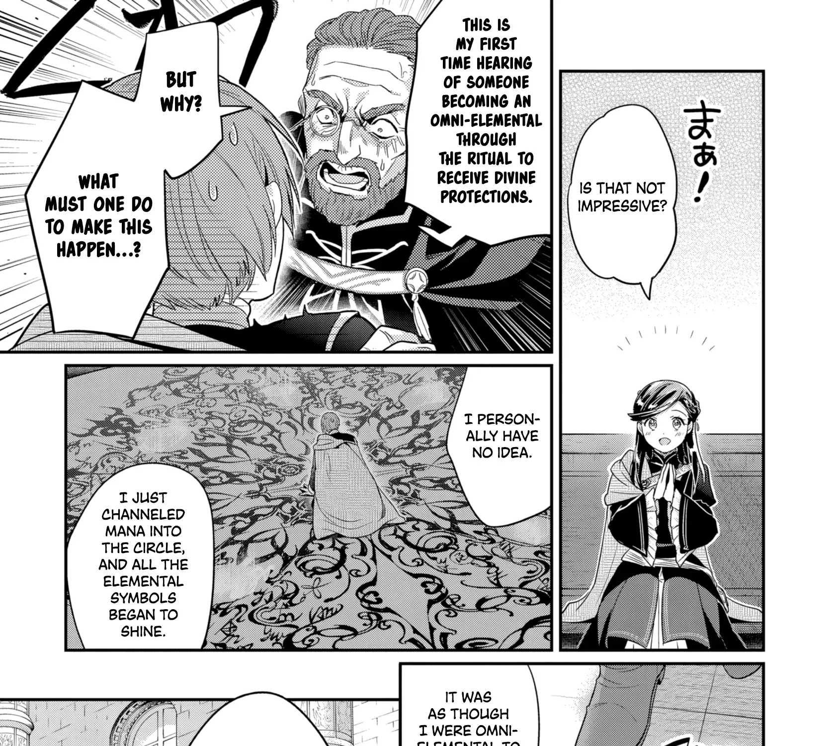 Honzuki no Gekokujou: Shisho ni Naru Tame ni wa Shudan o Erandeiraremasen—Dai 5-bu: Todaeta Chishiki wo Tsunageyou! Chapter 4 - page 61