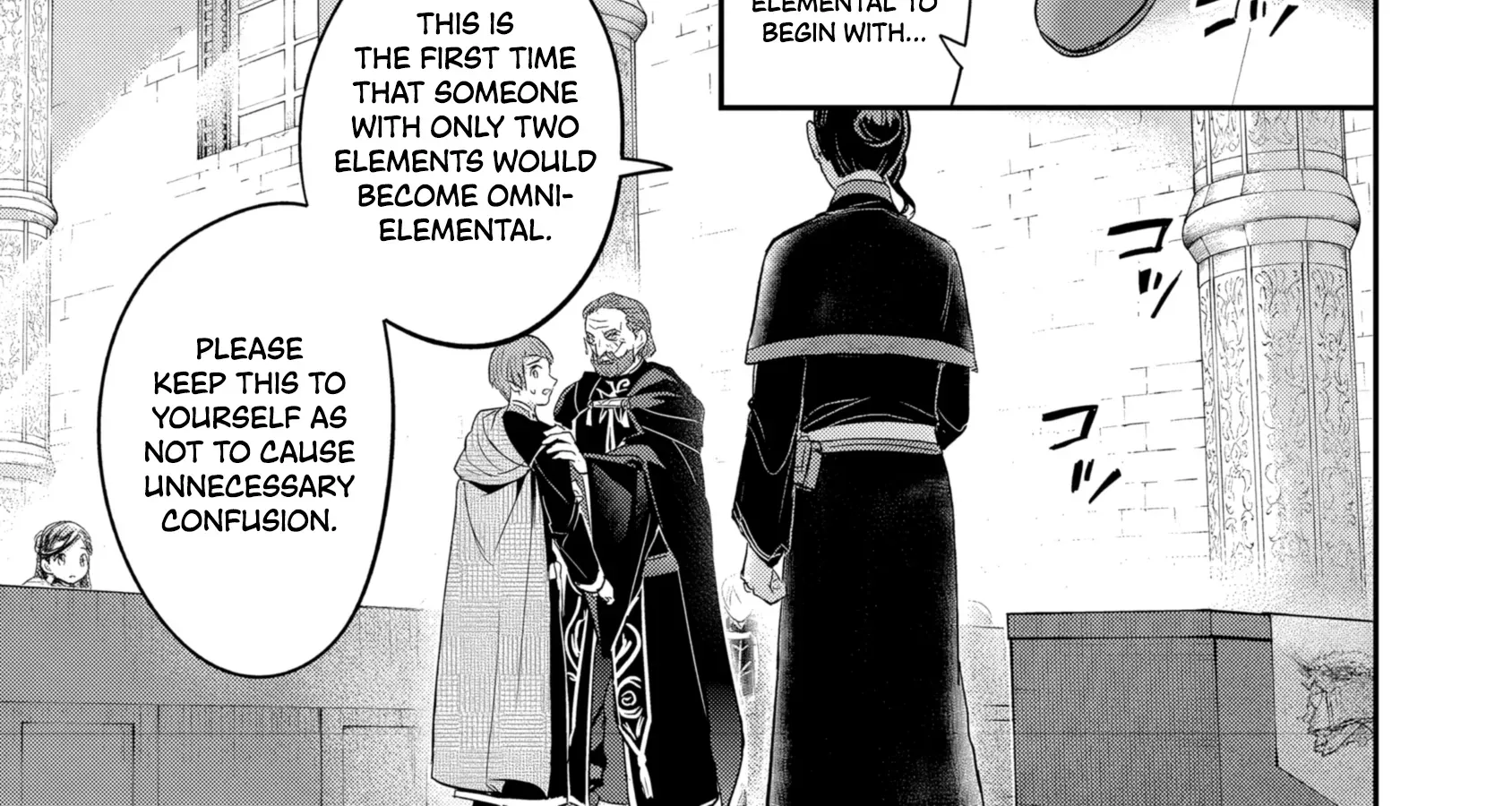 Honzuki no Gekokujou: Shisho ni Naru Tame ni wa Shudan o Erandeiraremasen—Dai 5-bu: Todaeta Chishiki wo Tsunageyou! Chapter 4 - page 62