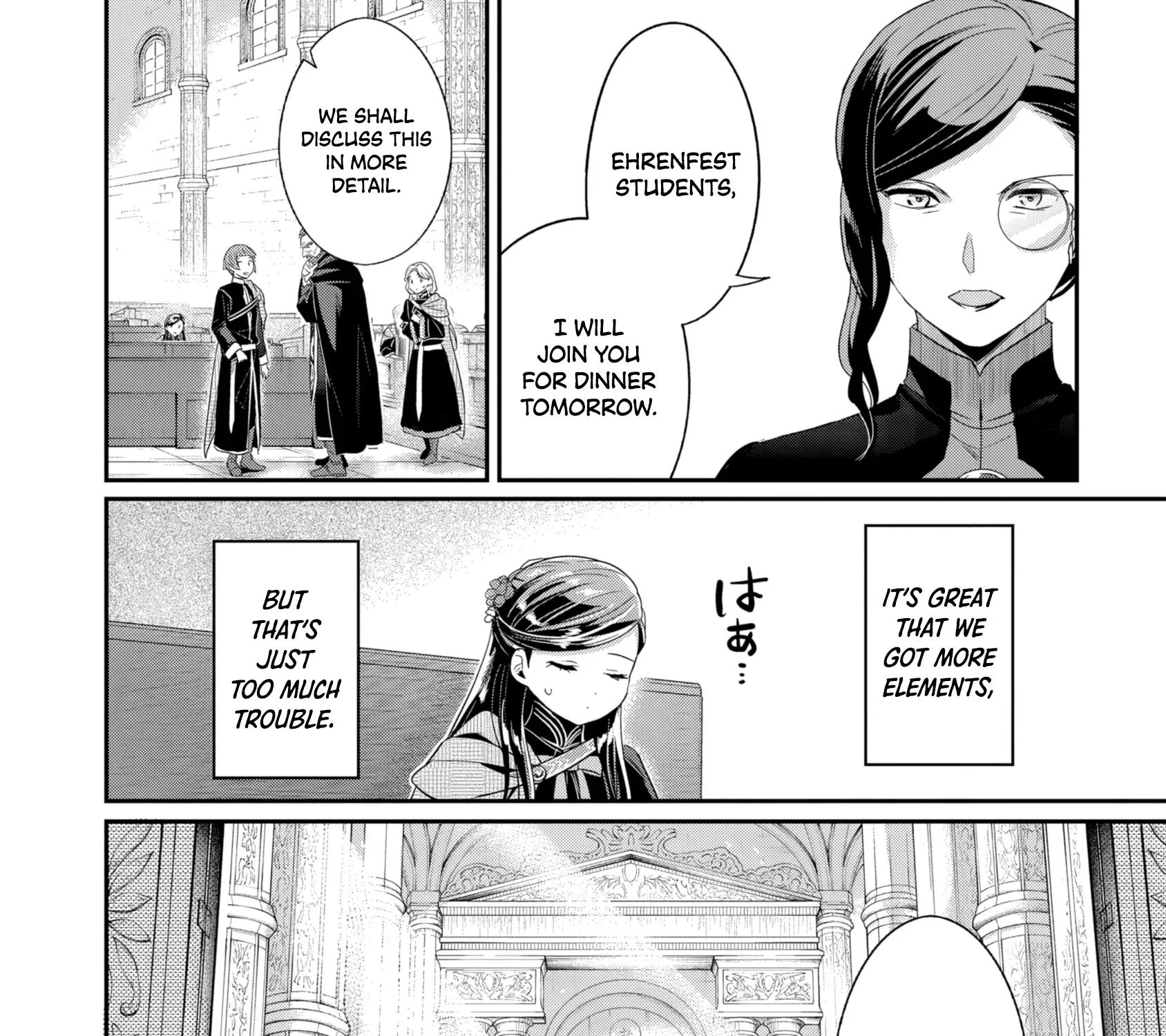 Honzuki no Gekokujou: Shisho ni Naru Tame ni wa Shudan o Erandeiraremasen—Dai 5-bu: Todaeta Chishiki wo Tsunageyou! Chapter 4 - page 63