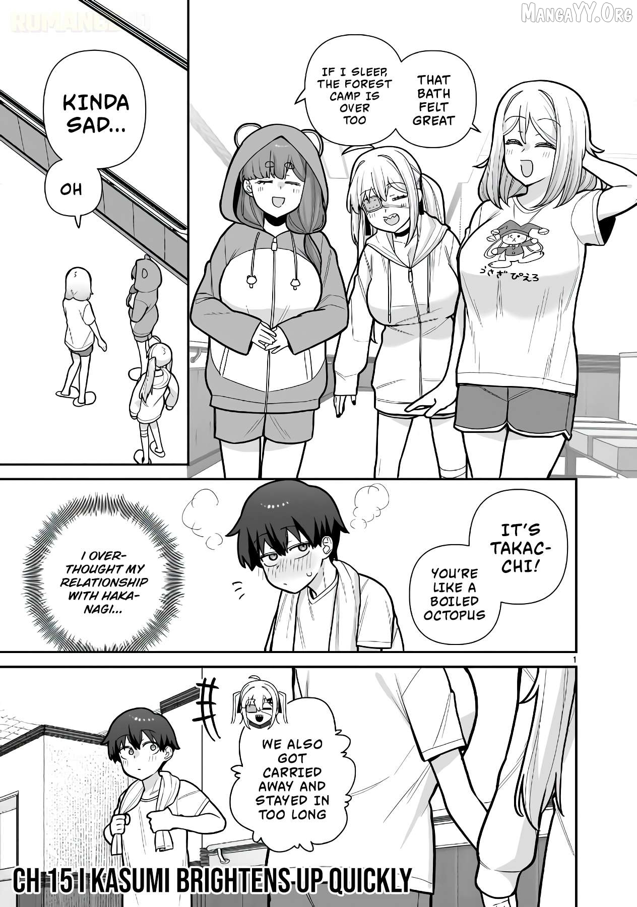 Ore ga Inai to Sugu Chomeru Hakanagi Kasumi Chapter 15 - page 2