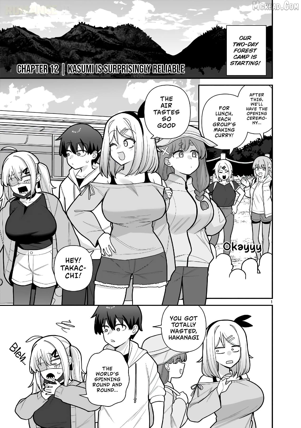 Ore ga Inai to Sugu Chomeru Hakanagi Kasumi Chapter 20 - page 2