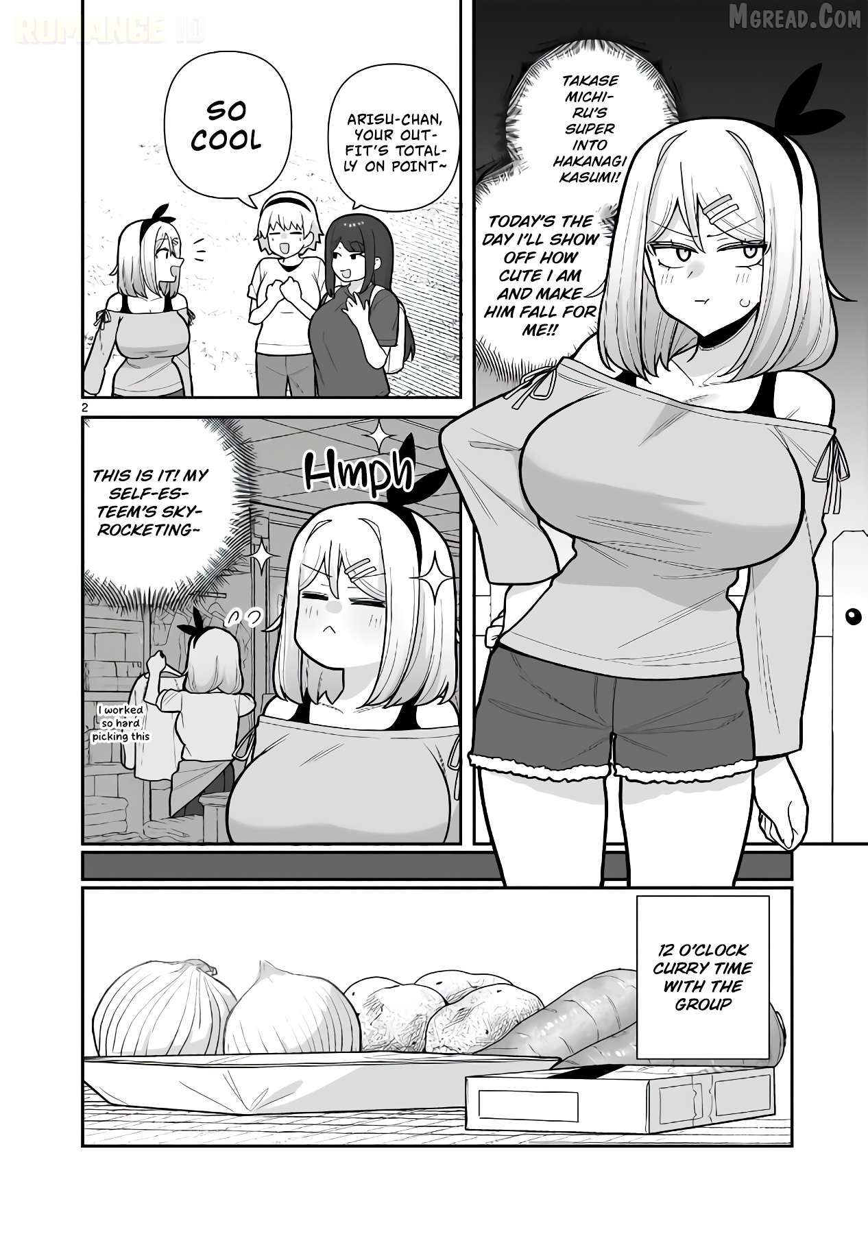 Ore ga Inai to Sugu Chomeru Hakanagi Kasumi Chapter 20 - page 3
