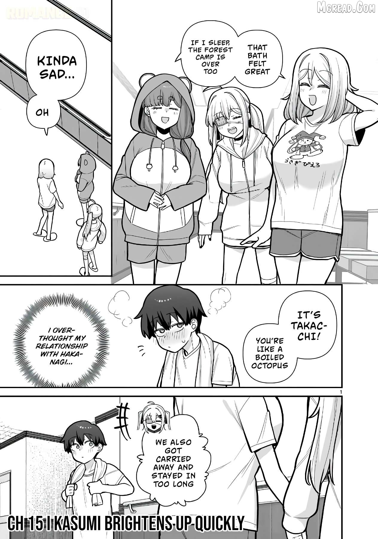 Ore ga Inai to Sugu Chomeru Hakanagi Kasumi Chapter 23 - page 2