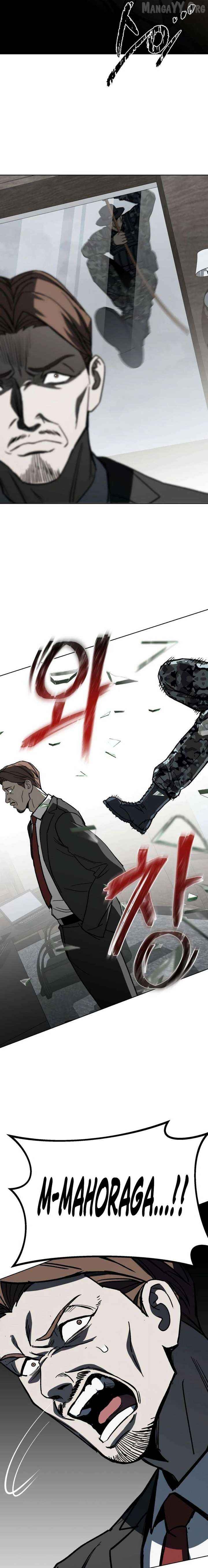 Yaksha - Manhwa Chapter 17 - page 11