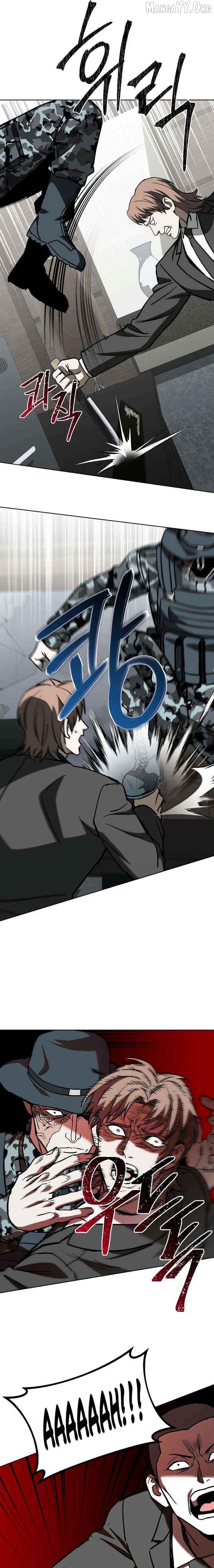 Yaksha - Manhwa Chapter 17 - page 13