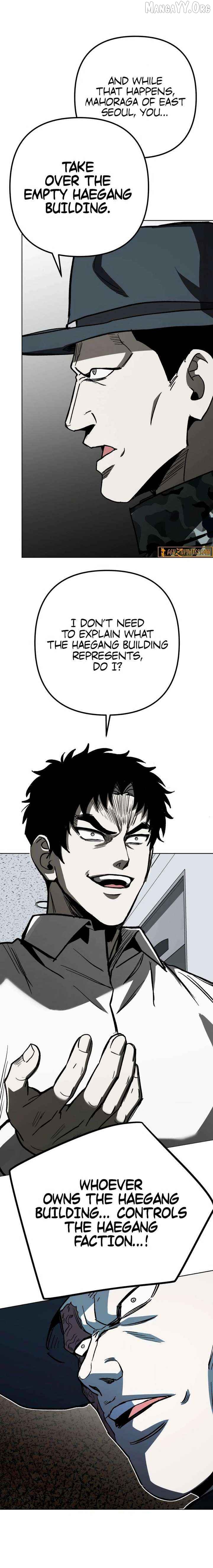 Yaksha - Manhwa Chapter 17 - page 24