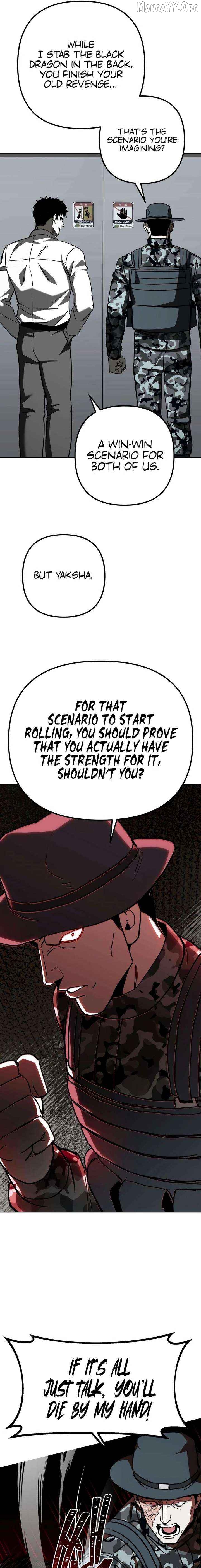 Yaksha - Manhwa Chapter 17 - page 27