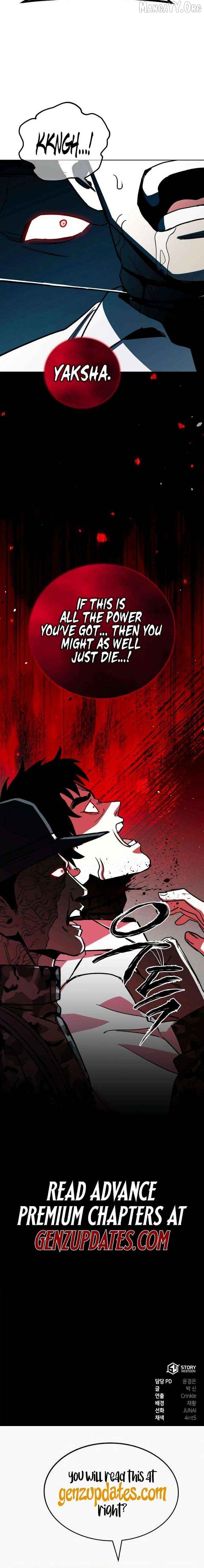 Yaksha - Manhwa Chapter 17 - page 30