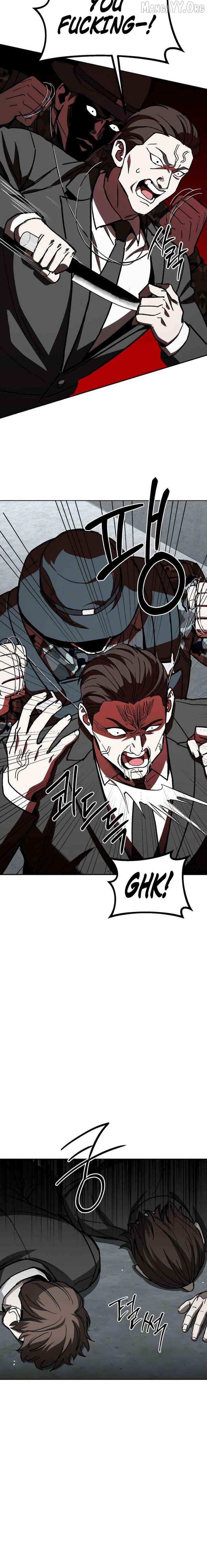 Yaksha - Manhwa Chapter 17 - page 6