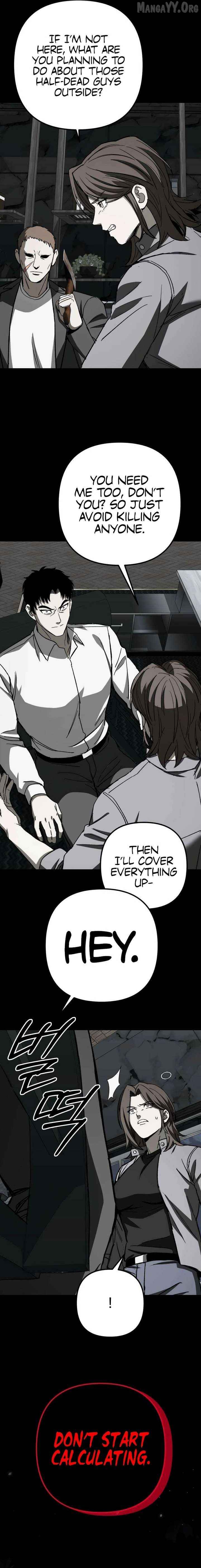 Yaksha - Manhwa Chapter 18 - page 11