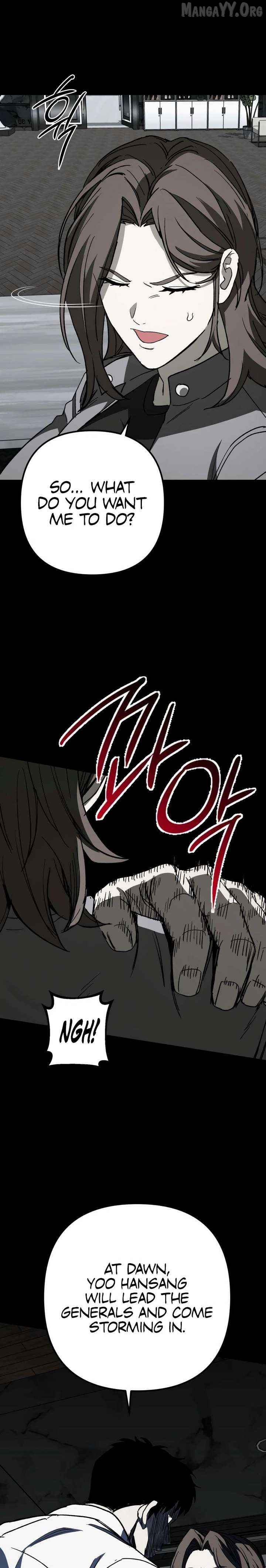 Yaksha - Manhwa Chapter 18 - page 13