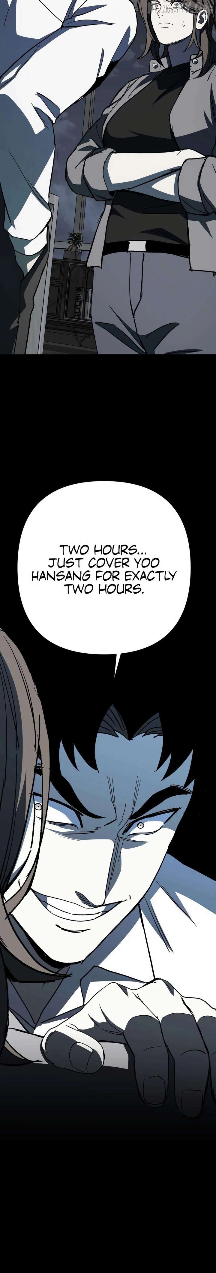 Yaksha - Manhwa Chapter 18 - page 14