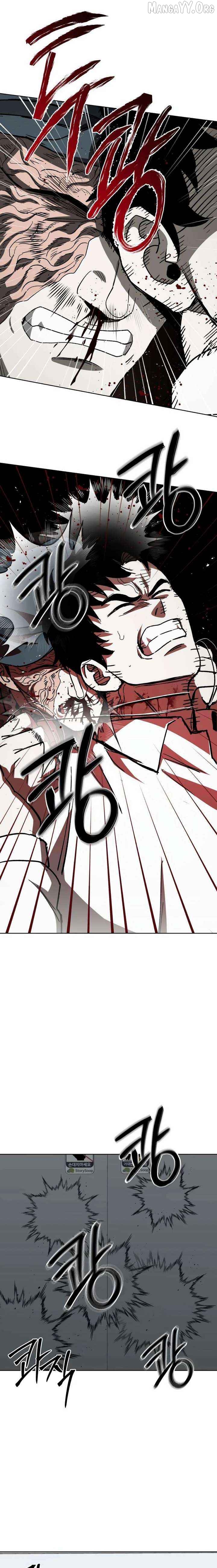 Yaksha - Manhwa Chapter 18 - page 27