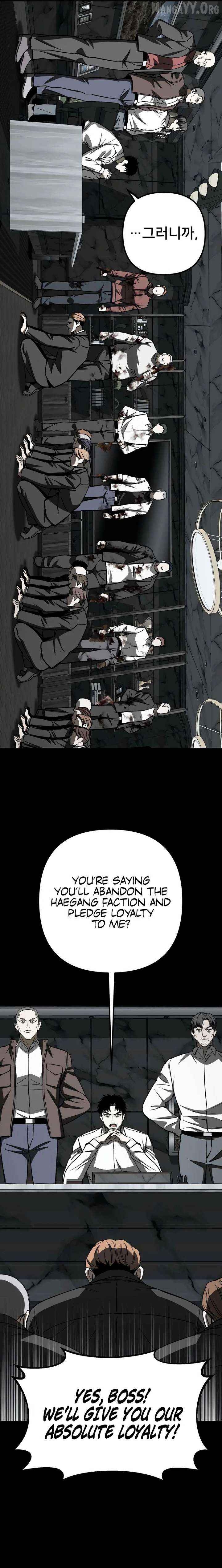 Yaksha - Manhwa Chapter 18 - page 9