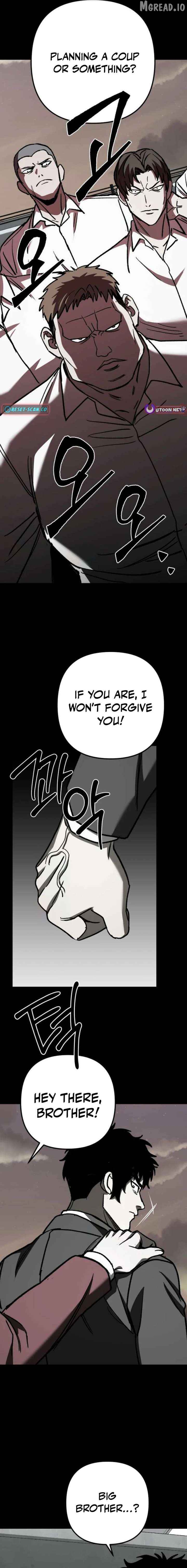 Yaksha - Manhwa Chapter 19 - page 14