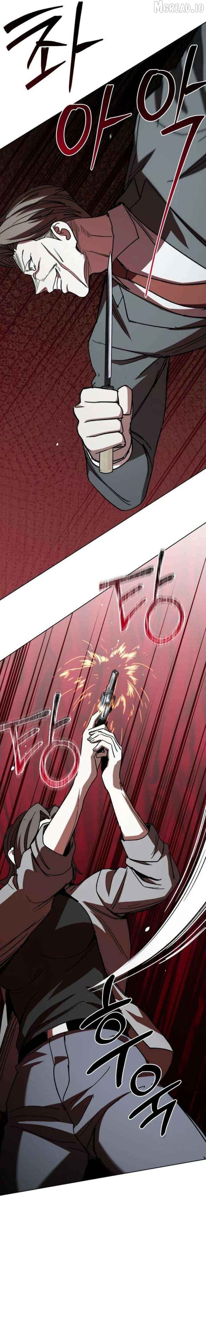 Yaksha - Manhwa Chapter 19 - page 4