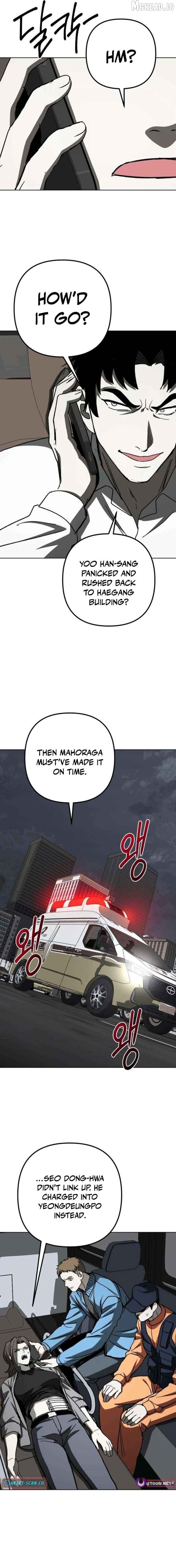Yaksha - Manhwa Chapter 19 - page 8