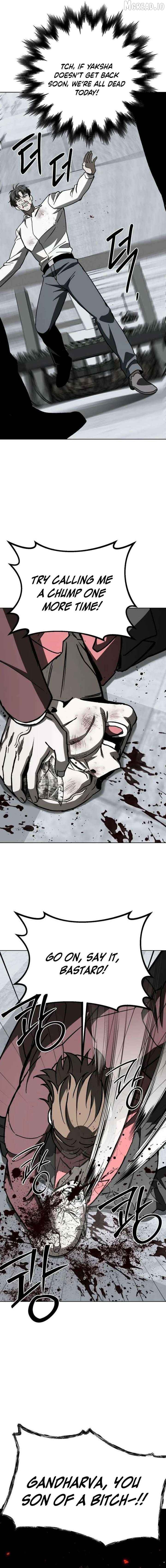 Yaksha - Manhwa Chapter 20 - page 17