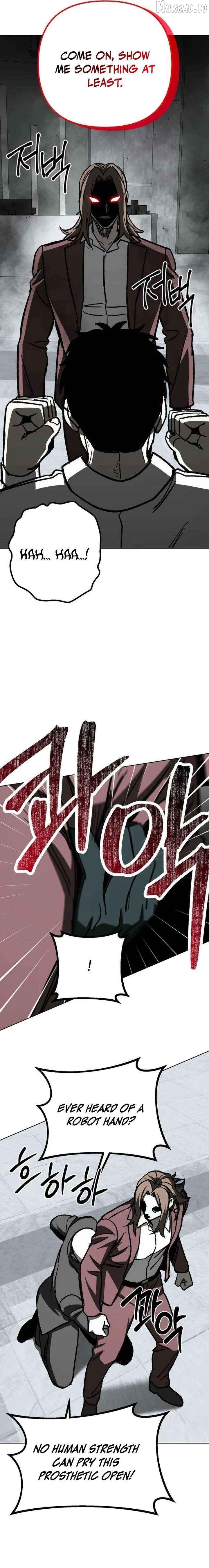 Yaksha - Manhwa Chapter 21 - page 13