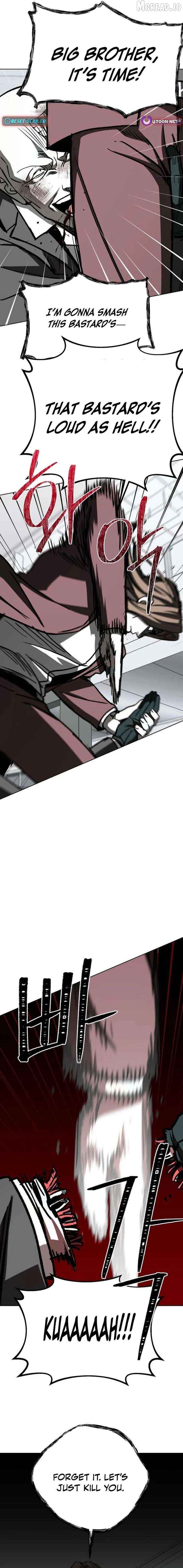 Yaksha - Manhwa Chapter 21 - page 14