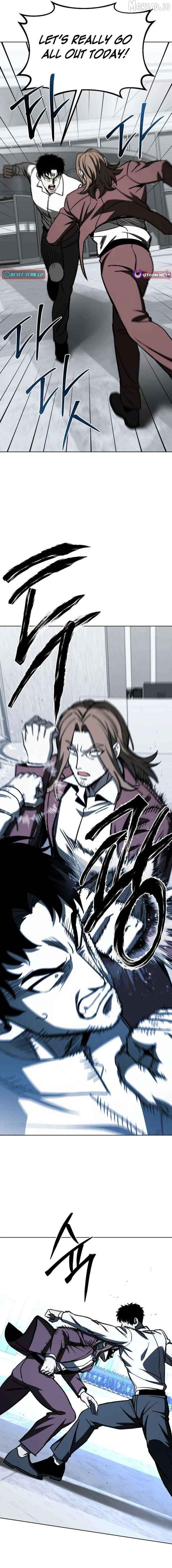 Yaksha - Manhwa Chapter 21 - page 6
