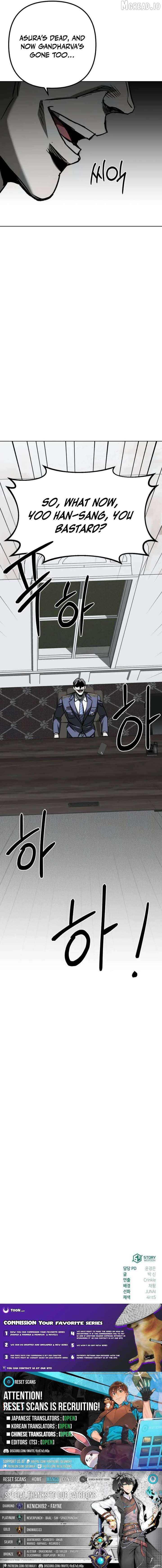 Yaksha - Manhwa Chapter 22 - page 25