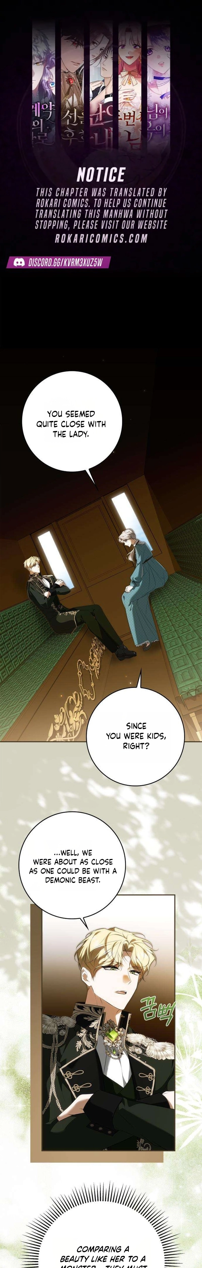 The Emperor Is Annoyed by the Maid Chapter 32 - page 1