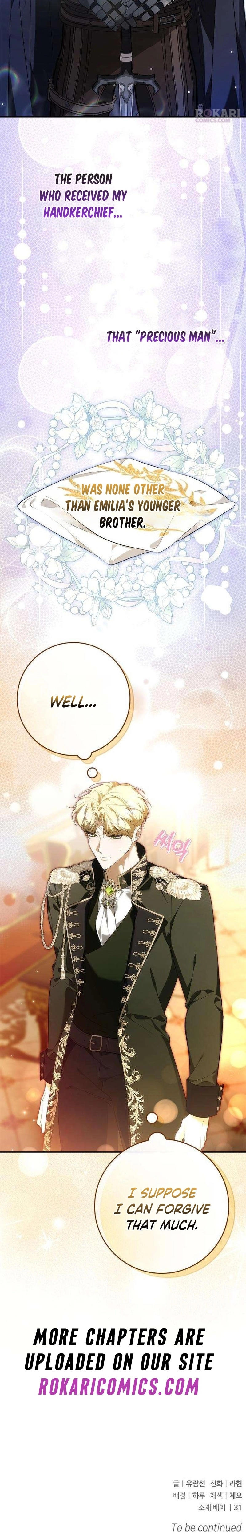 The Emperor Is Annoyed by the Maid Chapter 32 - page 15
