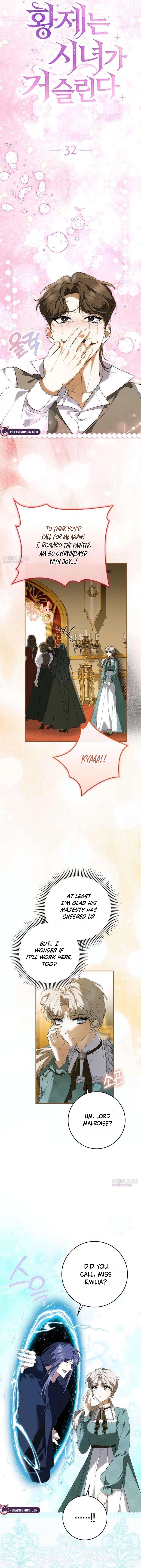 The Emperor Is Annoyed by the Maid Chapter 32 - page 4