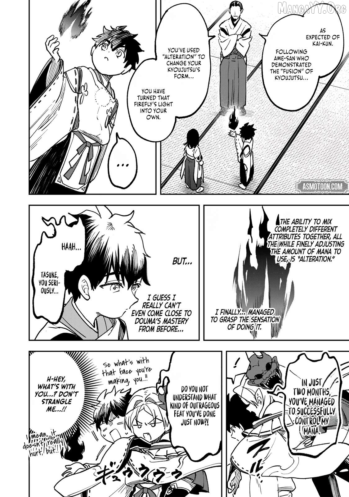 I’ve Been Mentally Fighting Against The Strongest Evil Spirit Ever Since Birth (Insane Advantage), So My Magic Power Ended Up Going Over The Measurable Limit ~The Possessed Child’s Modest Path to Supremacy~ Chapter 13 - page 3
