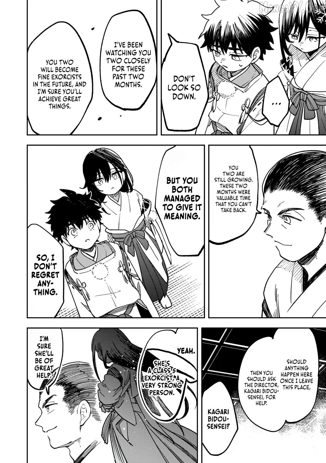 I’ve Been Mentally Fighting Against The Strongest Evil Spirit Ever Since Birth (Insane Advantage), So My Magic Power Ended Up Going Over The Measurable Limit ~The Possessed Child’s Modest Path to Supremacy~ Chapter 13 - page 9