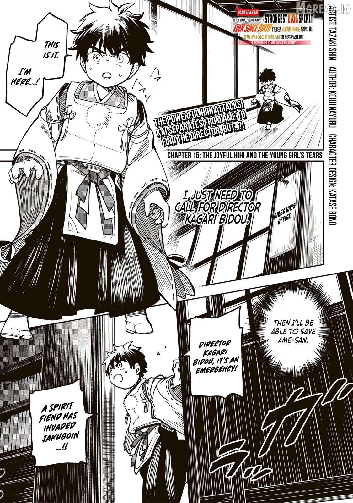 I’ve Been Mentally Fighting Against The Strongest Evil Spirit Ever Since Birth (Insane Advantage), So My Magic Power Ended Up Going Over The Measurable Limit ~The Possessed Child’s Modest Path to Supremacy~ Chapter 15 - page 2