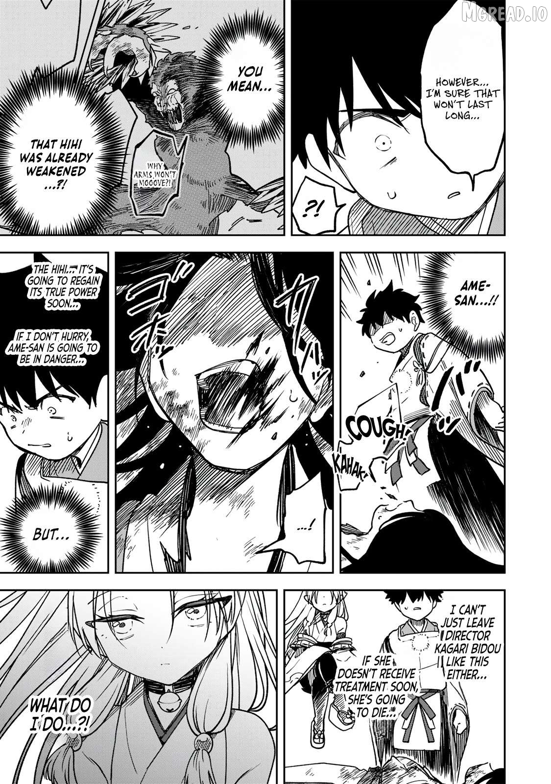 I’ve Been Mentally Fighting Against The Strongest Evil Spirit Ever Since Birth (Insane Advantage), So My Magic Power Ended Up Going Over The Measurable Limit ~The Possessed Child’s Modest Path to Supremacy~ Chapter 15 - page 6