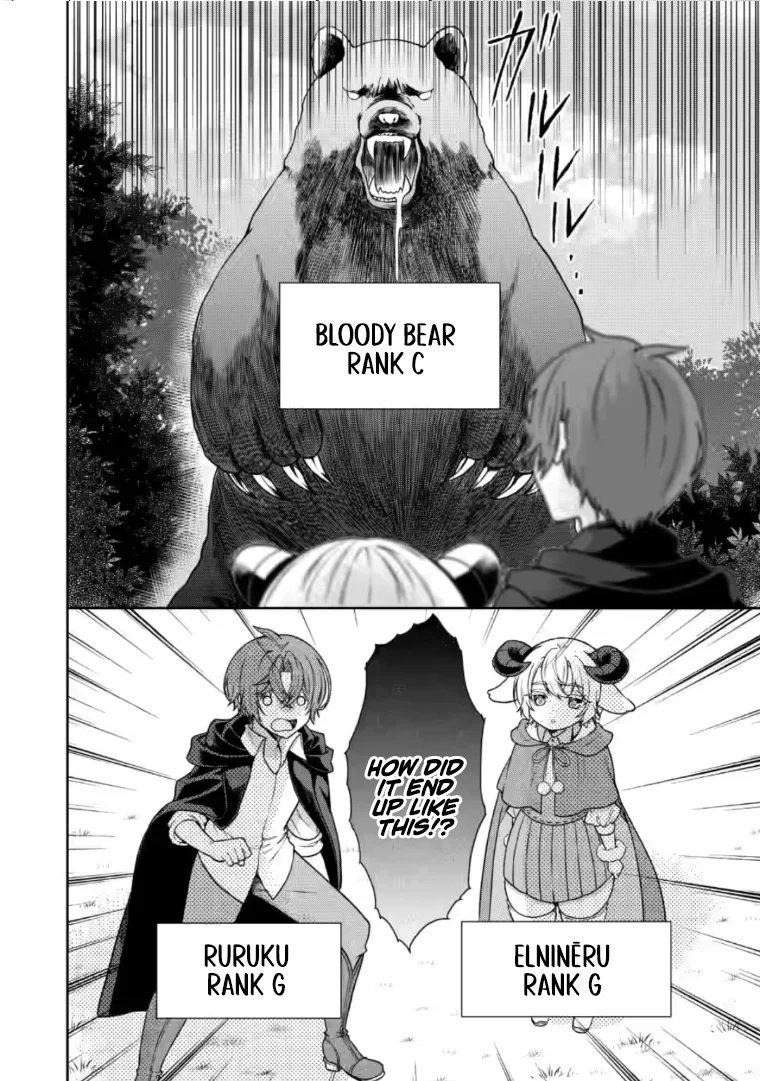 The Child of Mystery: The Magicless Failure Rises With Numerology Chapter 7.1 - page 9