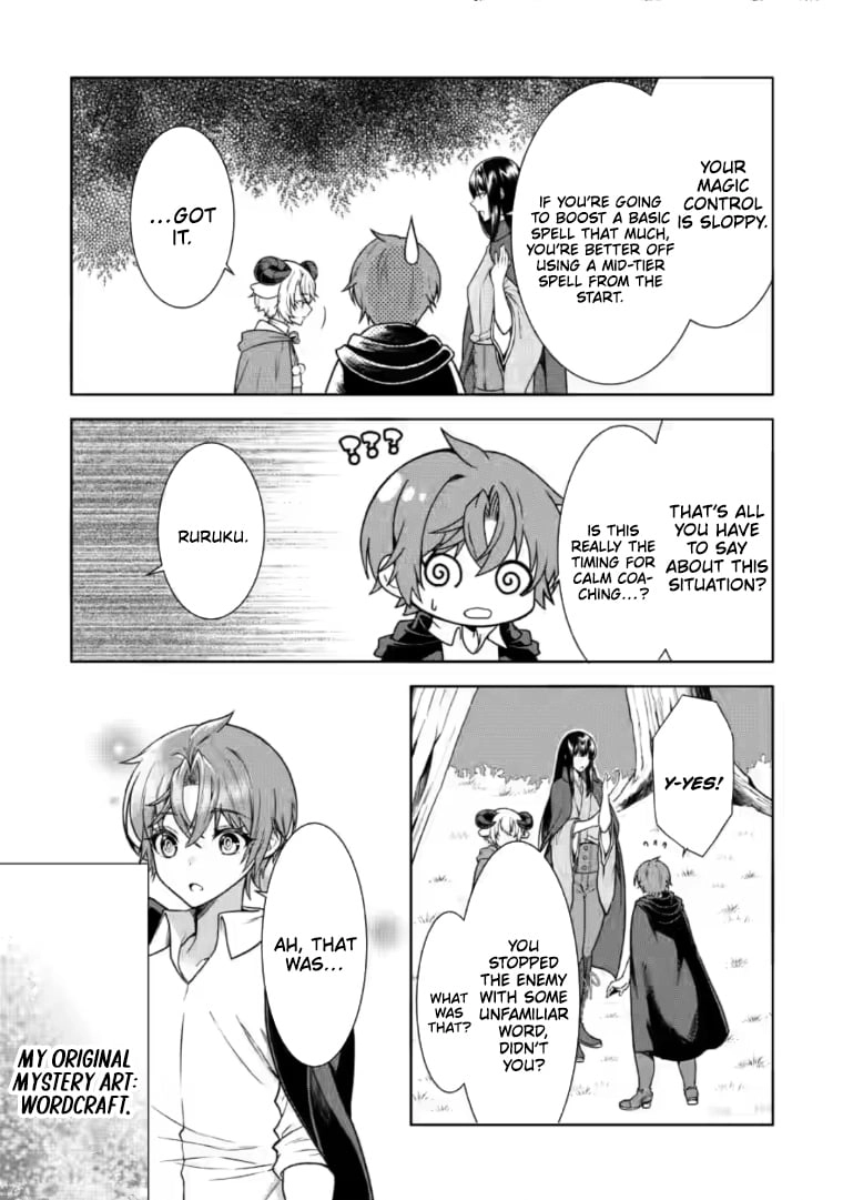 The Child of Mystery: The Magicless Failure Rises With Numerology Chapter 7.2 - page 4