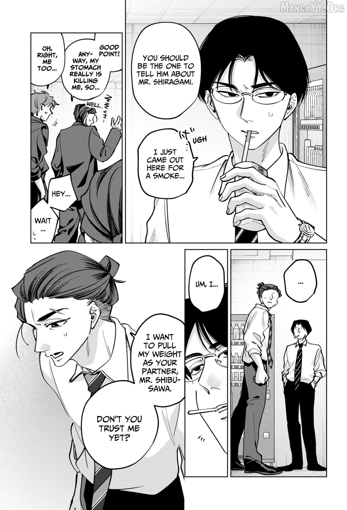 Tatsuki to Tamaki Chapter 39 - page 11