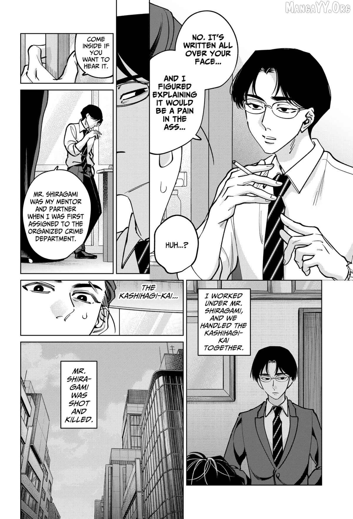Tatsuki to Tamaki Chapter 39 - page 12