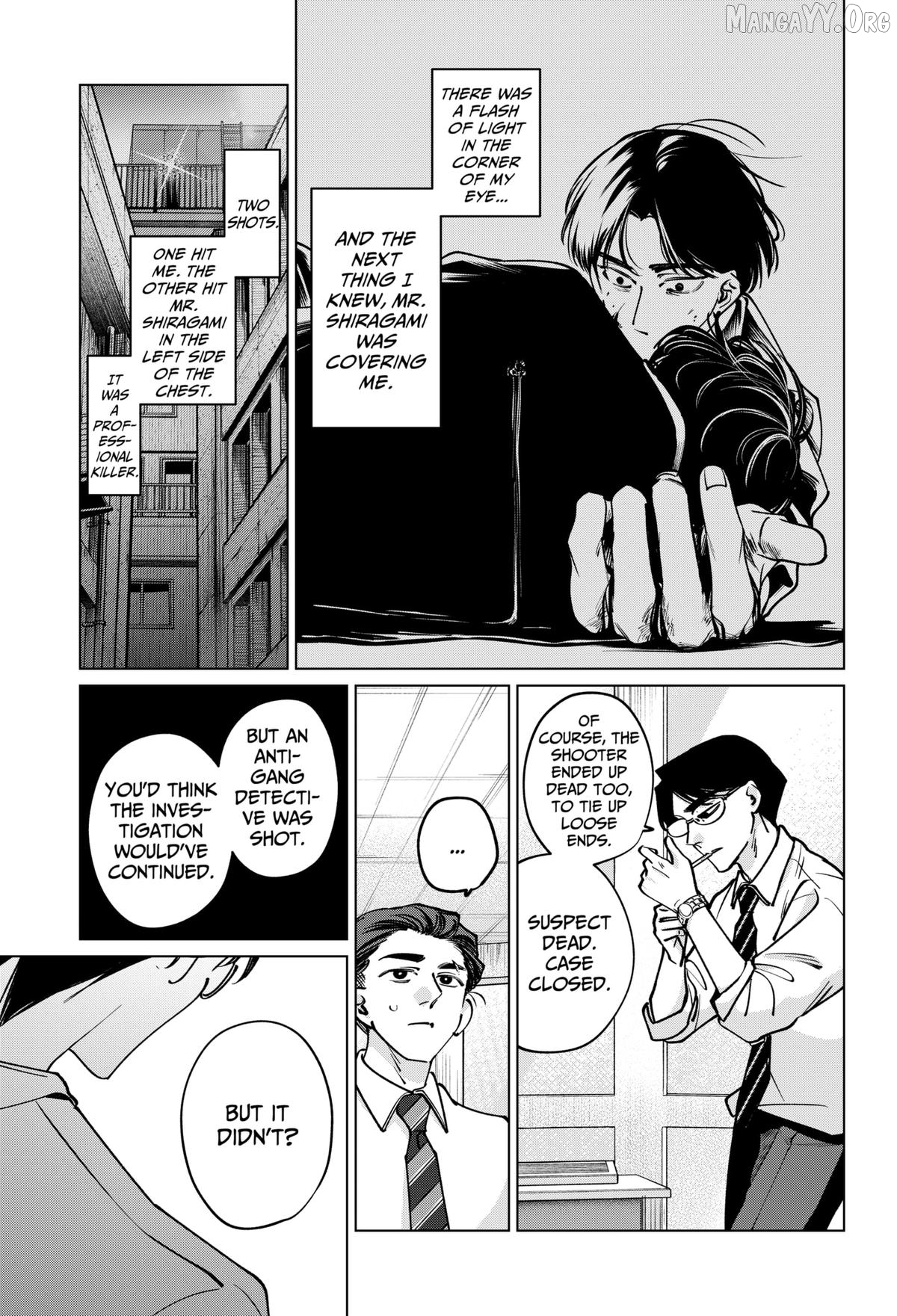 Tatsuki to Tamaki Chapter 39 - page 13